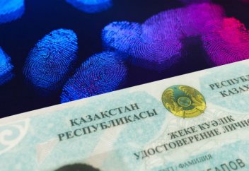 Отпечатки пальцев планируют добавить в удостоверения личности казахстанцев