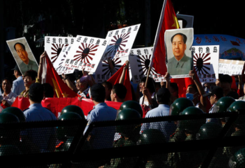 Китай ввёл неформальный запрет на визиты в Японию для бизнес-лидеров