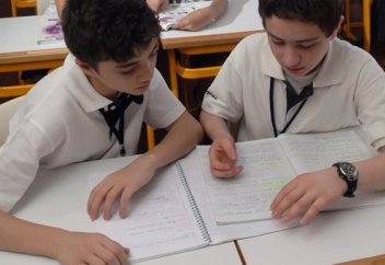 Оқушылар қосымша пән ретінде Құранды таңдады