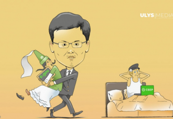 Станет ли Казахстан цифровой колонией Сбера?