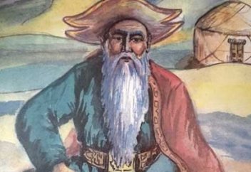 Тоғайрық бидің үкімі