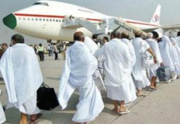 Катар қажыларының шығынын Саудия королі өзі көтереді