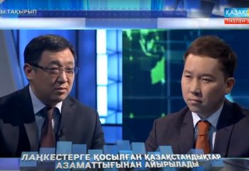 Басты тақырып. Студия қонағы – исламтанушы Қайрат Жолдыбайұлы