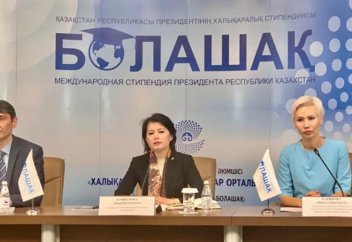«Болашақ» стипендиясына үміткерлерді іріктеу ережелері түбегейлі өзгертіледі: 6 кезеңдік байқау 3 сатылыққа алмастырылды