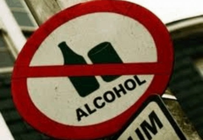 В Ираке запретили алкоголь