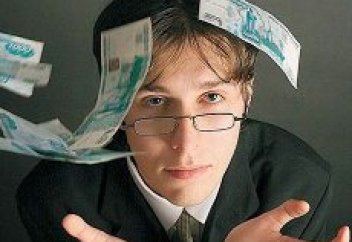 Үлгерімі төмен студенттерге де стипендия беріледі