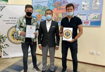 ПРОФИЛАКТИКАЛЫҚ ӨНІМДЕР СЕРТИФИКАТТАЛДЫ