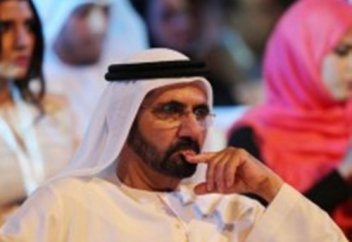 Бақыт министрі деген лауазым пайда болды