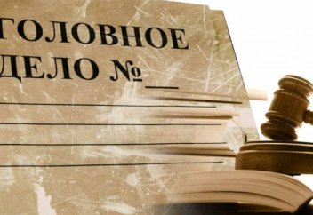 Изменить подход к расследованию уголовных дел предлагают в Генпрокуратуре. Какие шансы у рядового казахстанца выиграть суд у госоргана