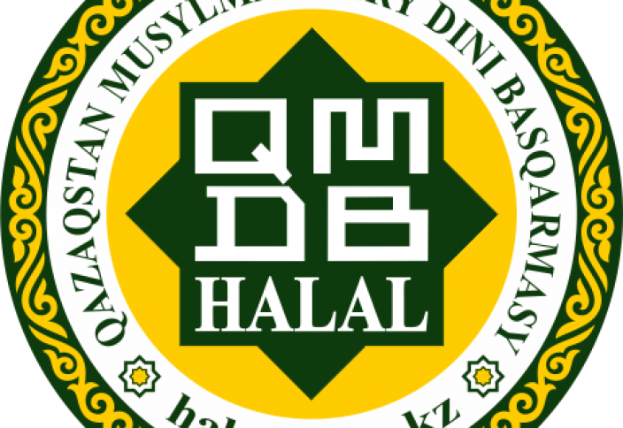 «QMDB HALAL» логотипі патенттелді. Логотипті заңсыз пайдаланушылар жауапқа тартылады