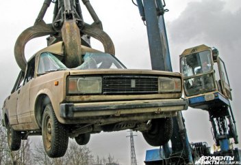 Ескі көліктерді қалай өткізуге болады?