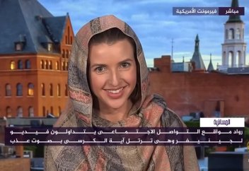 Аммерикалық әнші Дженнифер Груттың "Фатиха" сүресін оқуы (керемет оқу)