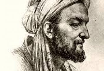 Дауасыз дерт