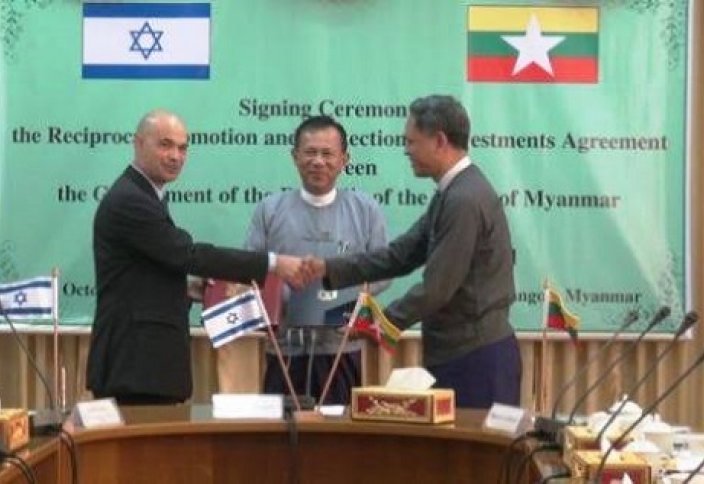 Разное: Израиль дал Мьянме «инструмент» для геноцида мусульман — Гаарец