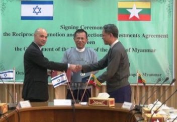 Разное: Израиль дал Мьянме «инструмент» для геноцида мусульман — Гаарец