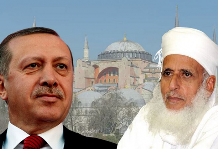 Оман сұлтандығының мүфтиі Режеп Тайып Ердоғанға аса маңызды мәселеде қолдау білдірді