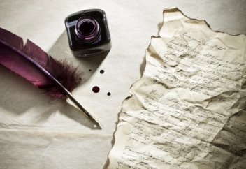 Әйтеуір биіктеп барамыз