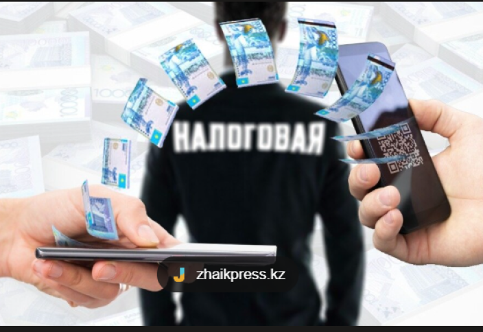 Мобильді аударымдарды тексерудің жаңа түрі іске қосылды