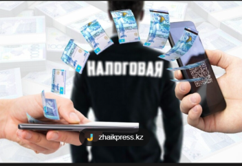 Мобильді аударымдарды тексерудің жаңа түрі іске қосылды