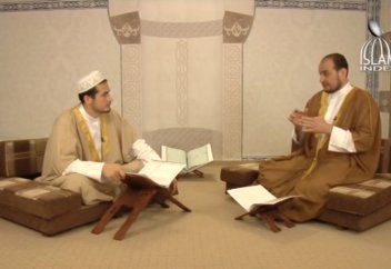 Уроки таджвида. Урок 14. Правила Мадды - продолжение