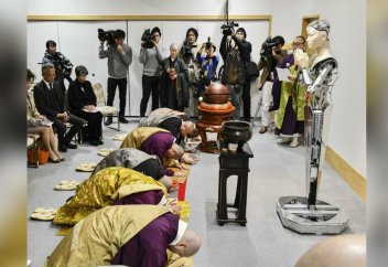 Пұтханадағы кибер пірәдар (видео)