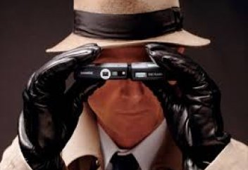 Барлау қызметі де бақылануы мүмкін