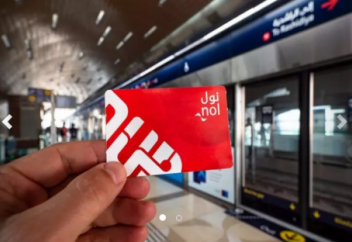 Разное: За переработку пластика жителям Дубая будут давать проездные карты